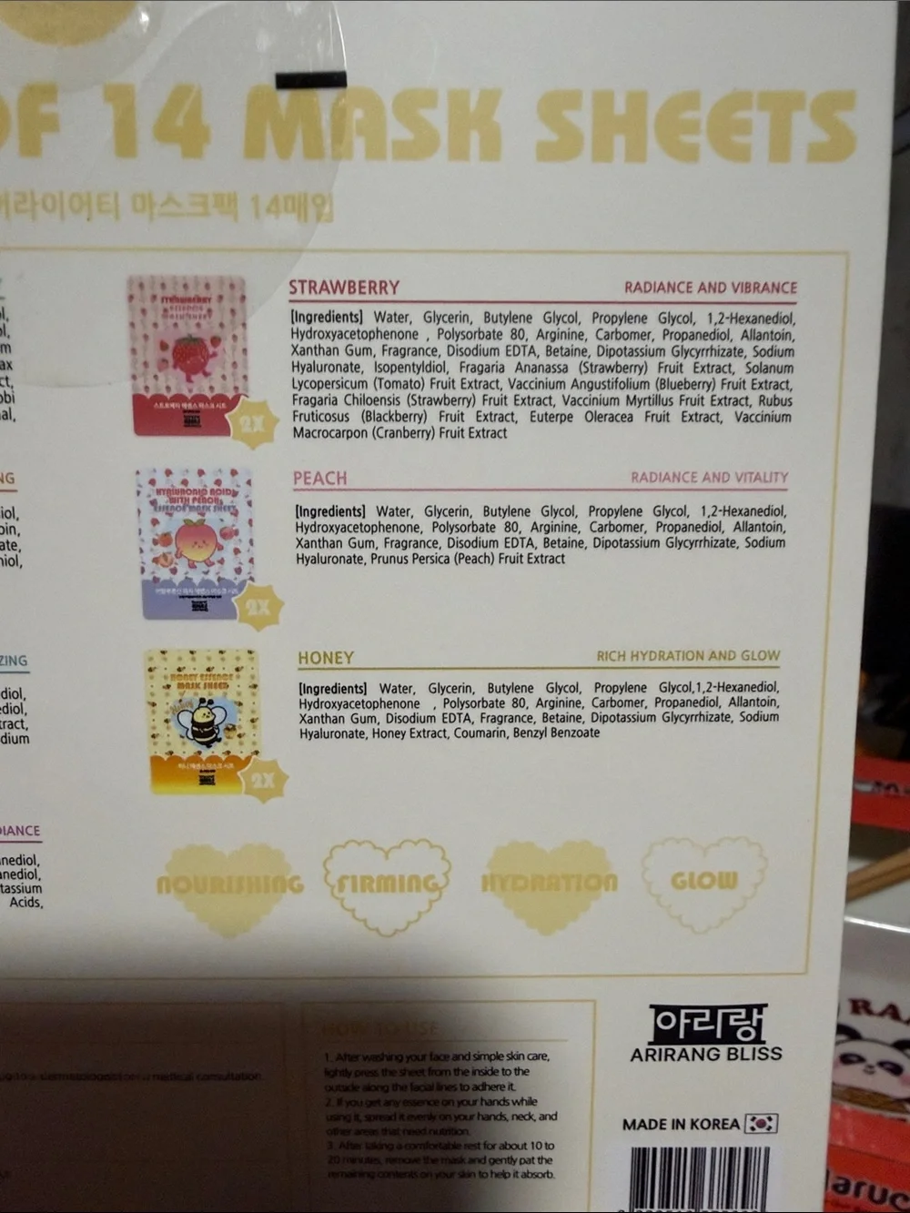 Arirang Bliss Variety Pack of 14 Face Mask Sheets - NIB Made In Korea